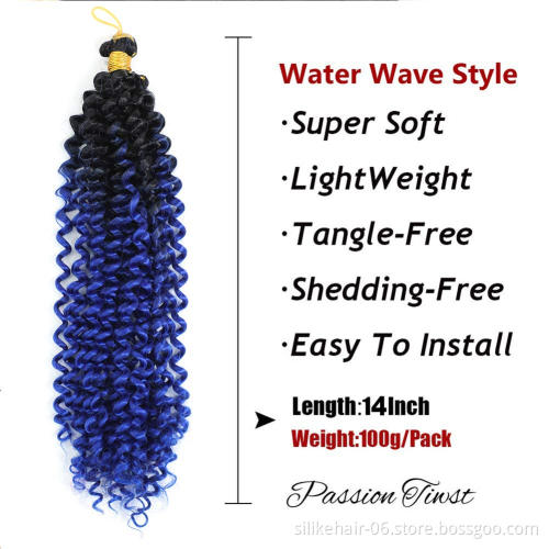 Kinky Curly  Water Wave Crochet Hair Braids 14 Inch Ombre Water Wave Crochet synthetic braiding hair Synthetic Hair Extensions